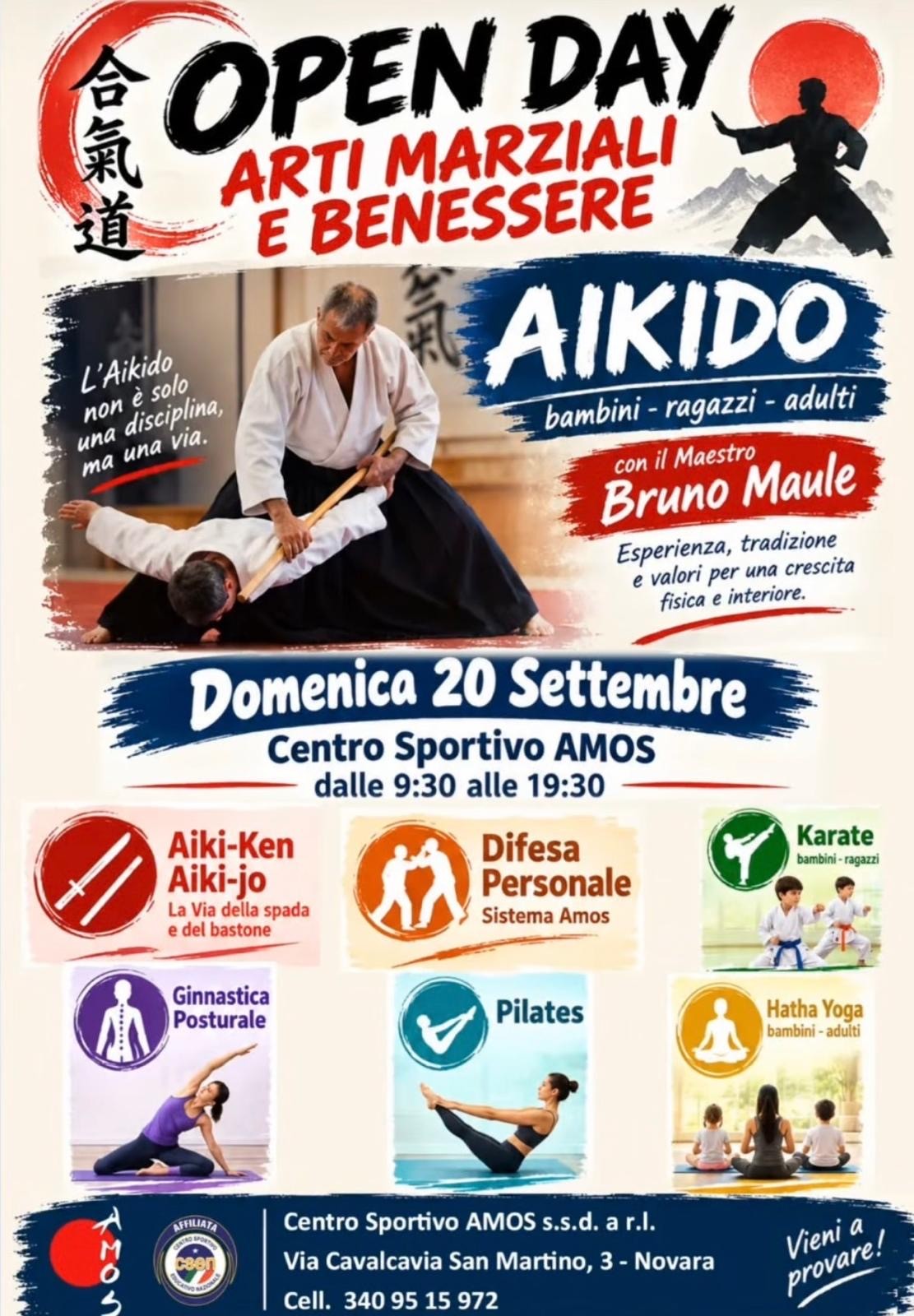 blog